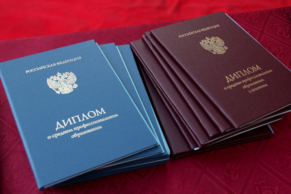 Как купить диплом учителя легально и безопасно