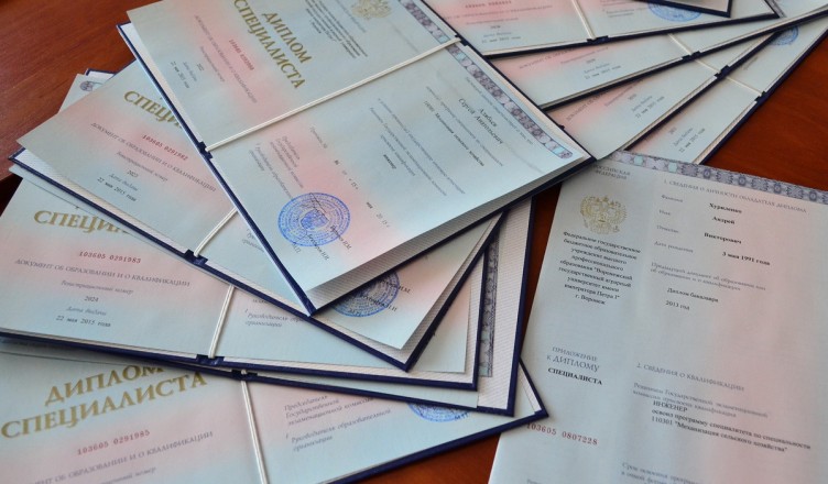 Как купить диплом учителя легально и безопасно