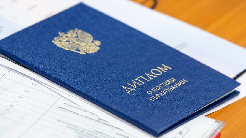 Купить диплом СГУВТ на бланке ГОЗНАК -453109920