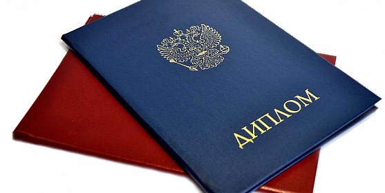 Купить диплом СПбГАСУ как избежать ошибок и выбрать качественный документ