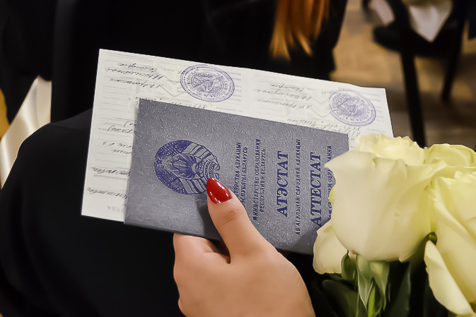 Купить диплом в Находке - быстро и удобно Купить диплом в Находке - быстро и удобно