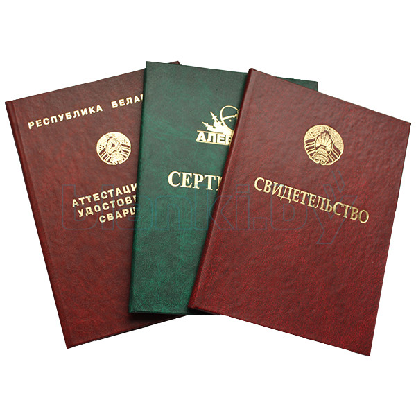 Купить диплом в Тюмени доступные решения для каждого