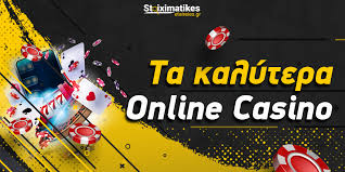 Online Casino Εξωτερικού Οδηγός Επιλογής και Ασφάλειας