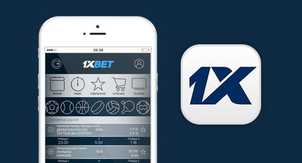 Как выполнить вход в 1xbet в Азербайджане 850321847