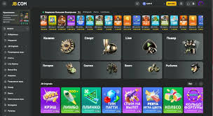 A Comprehensive Guide to JB Casino Philippines A Comprehensive Guide to JB Casino Philippines